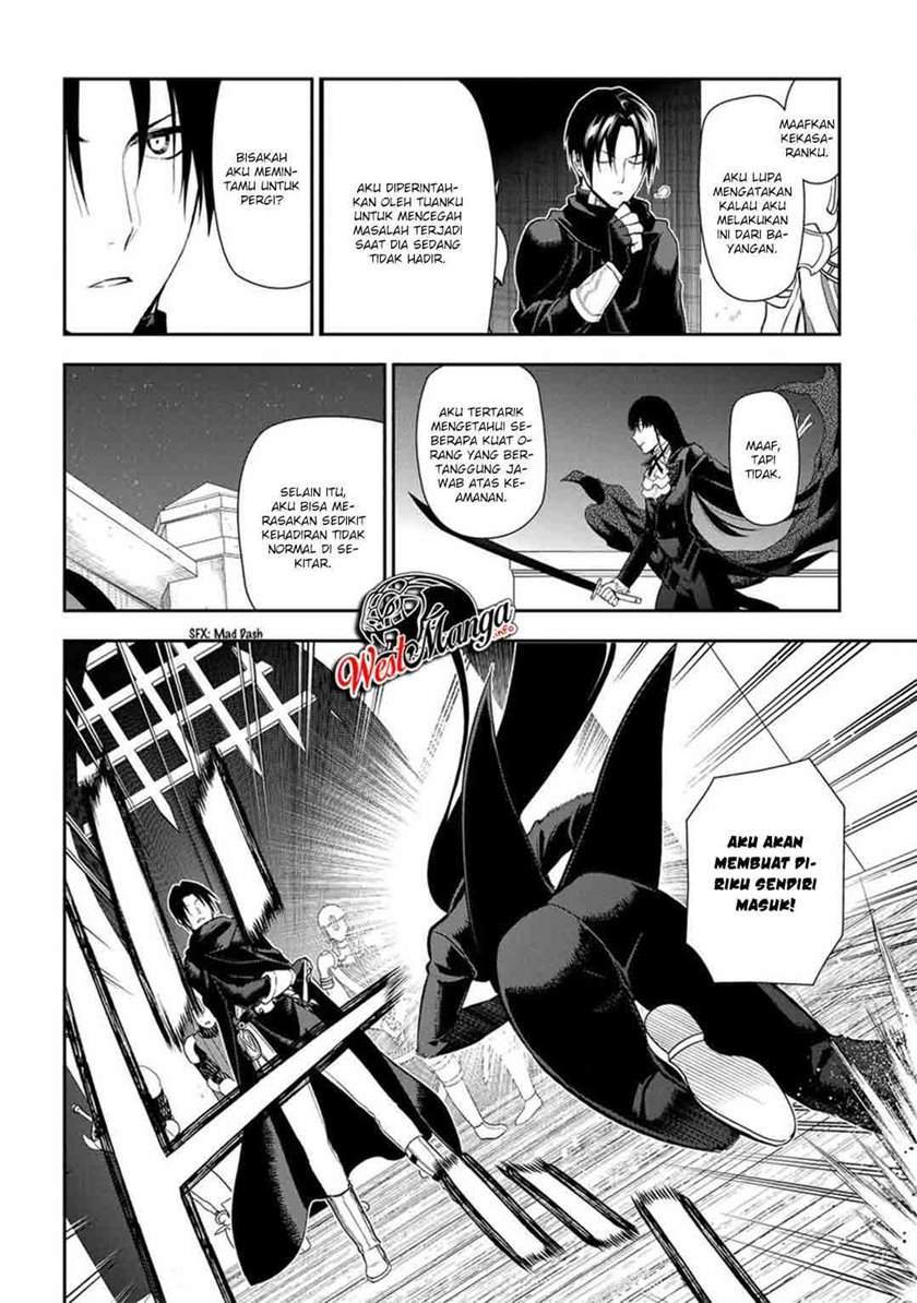 Rain Chapter 88 - halaman 4