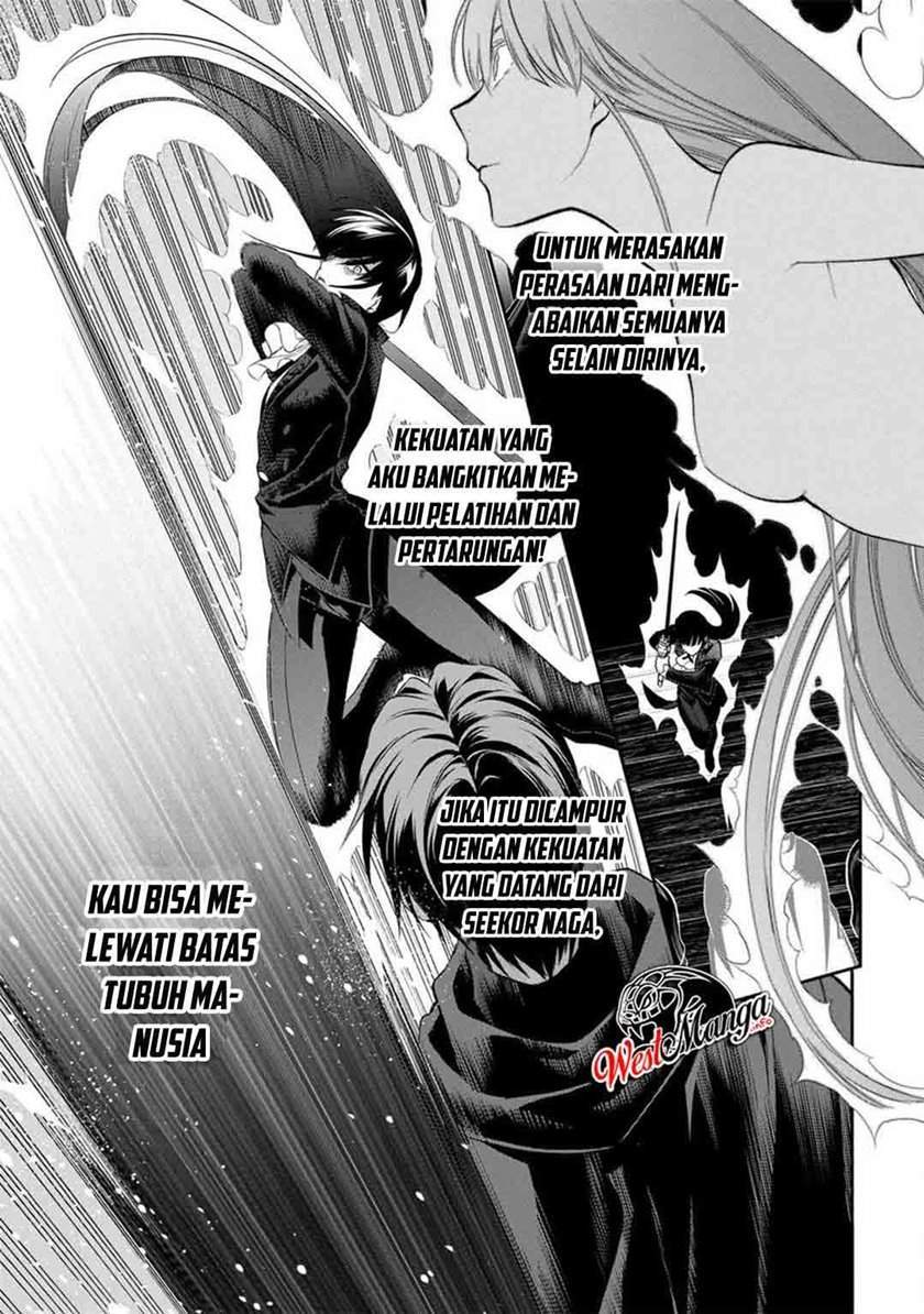 Rain Chapter 88 - halaman 5