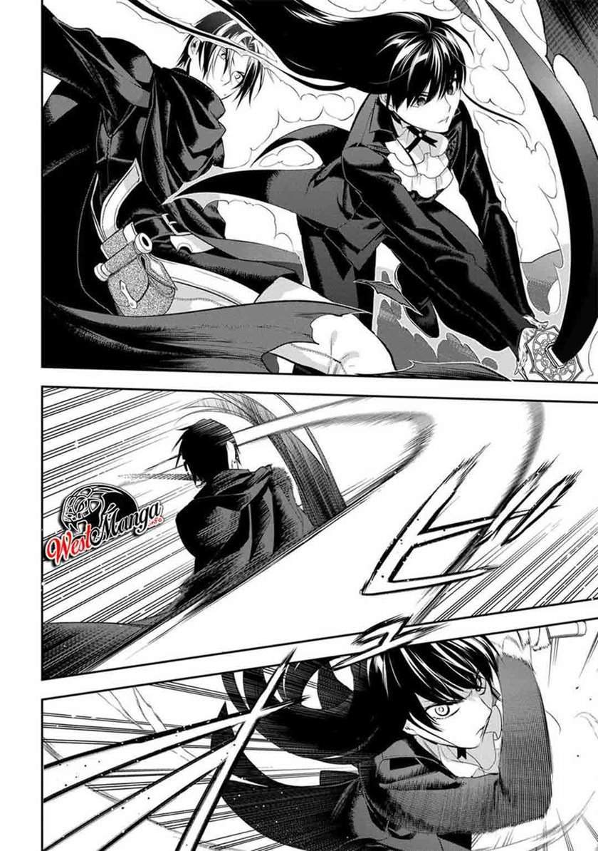 Rain Chapter 88 - halaman 6