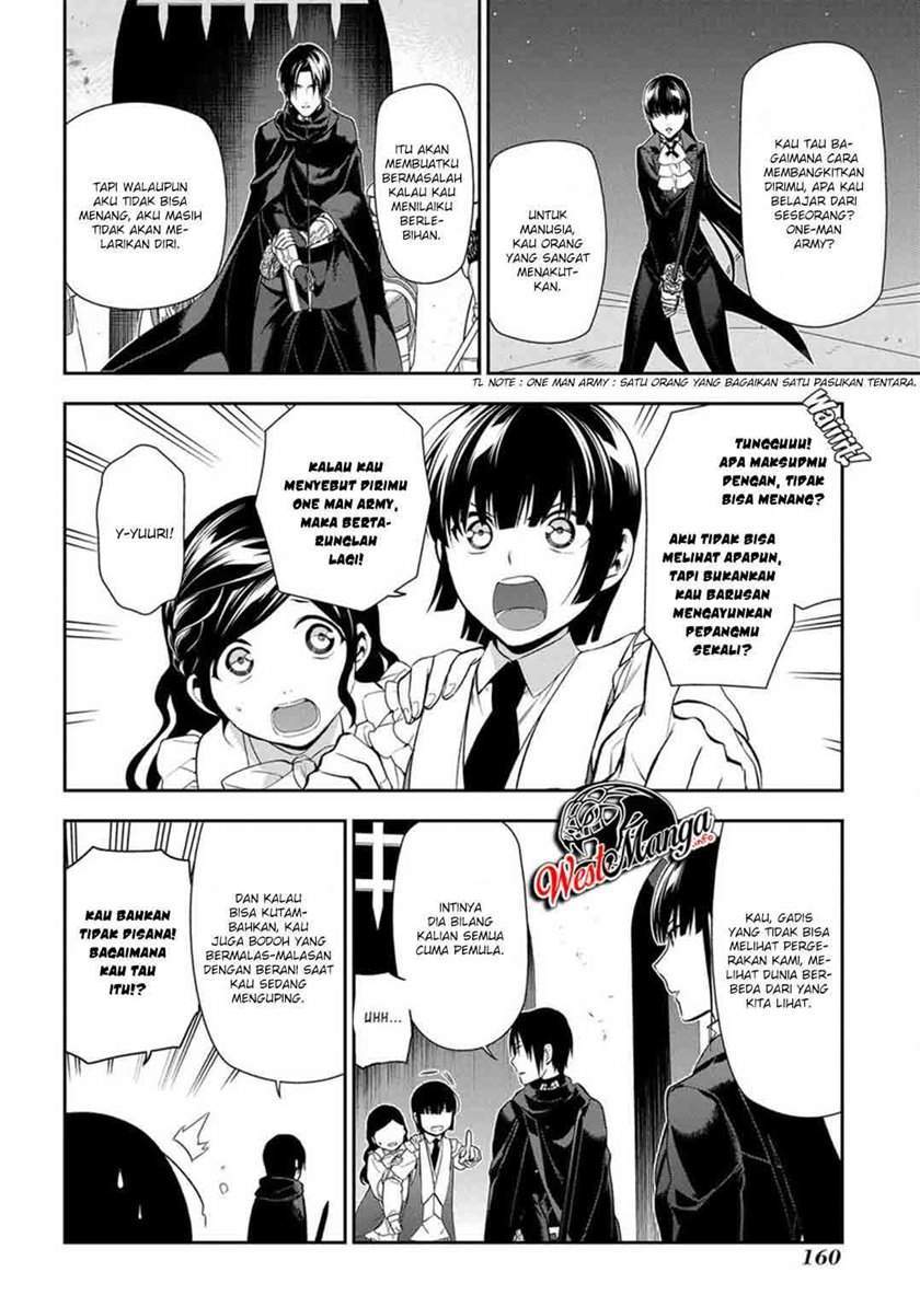 Rain Chapter 88 - halaman 8