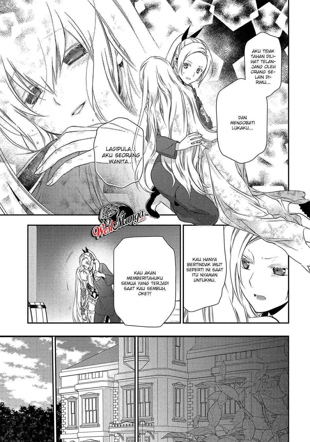 Rain Chapter 89 - halaman 12