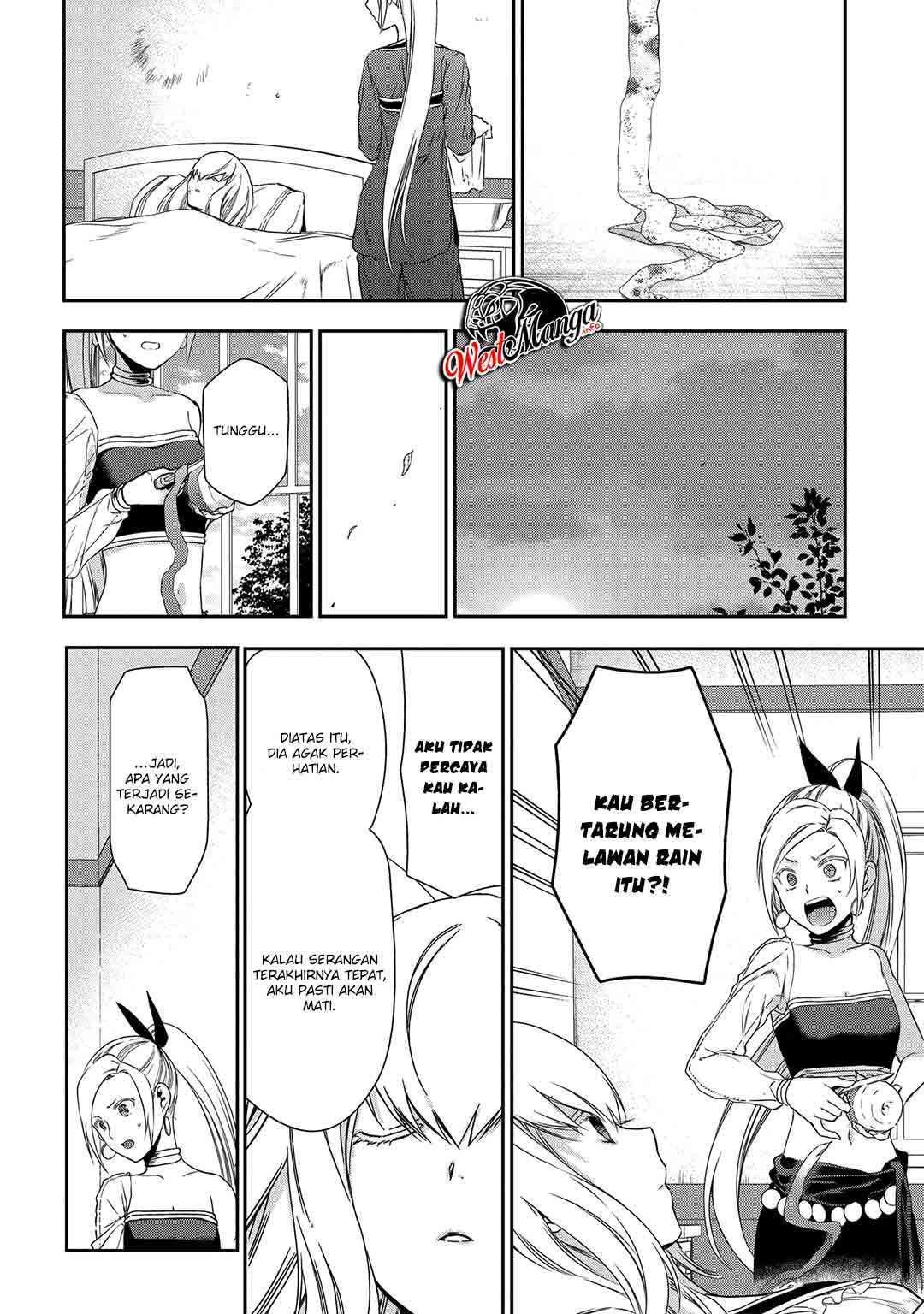Rain Chapter 89 - halaman 13