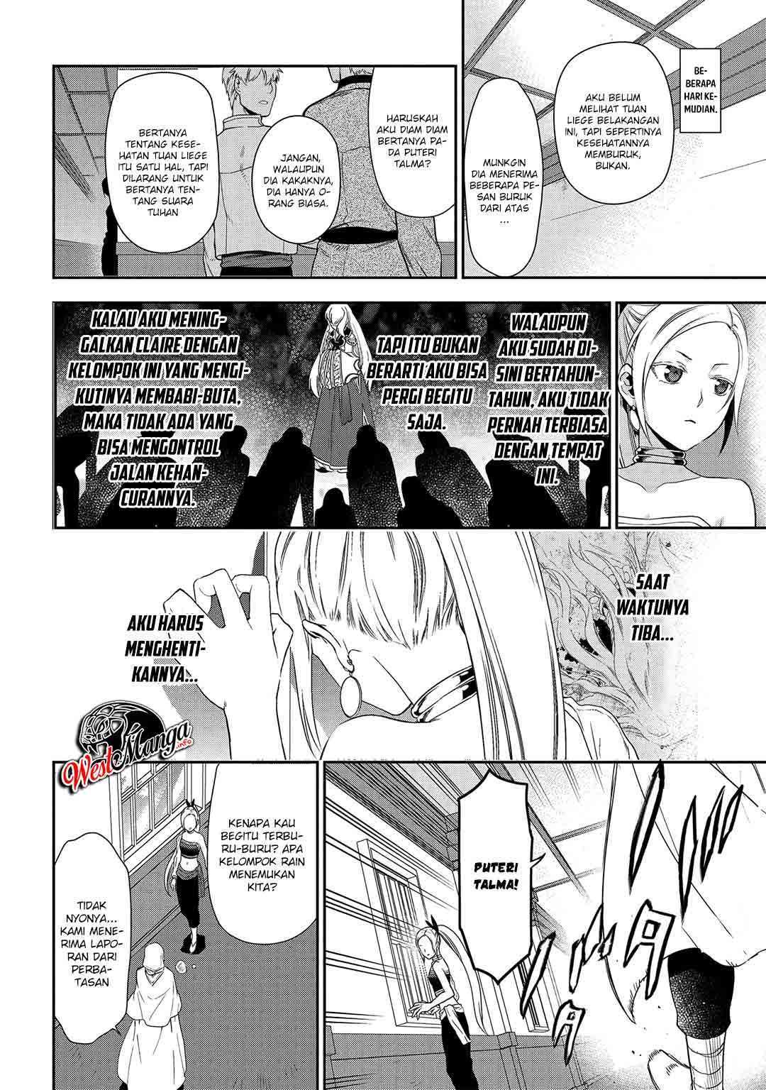 Rain Chapter 89 - halaman 19