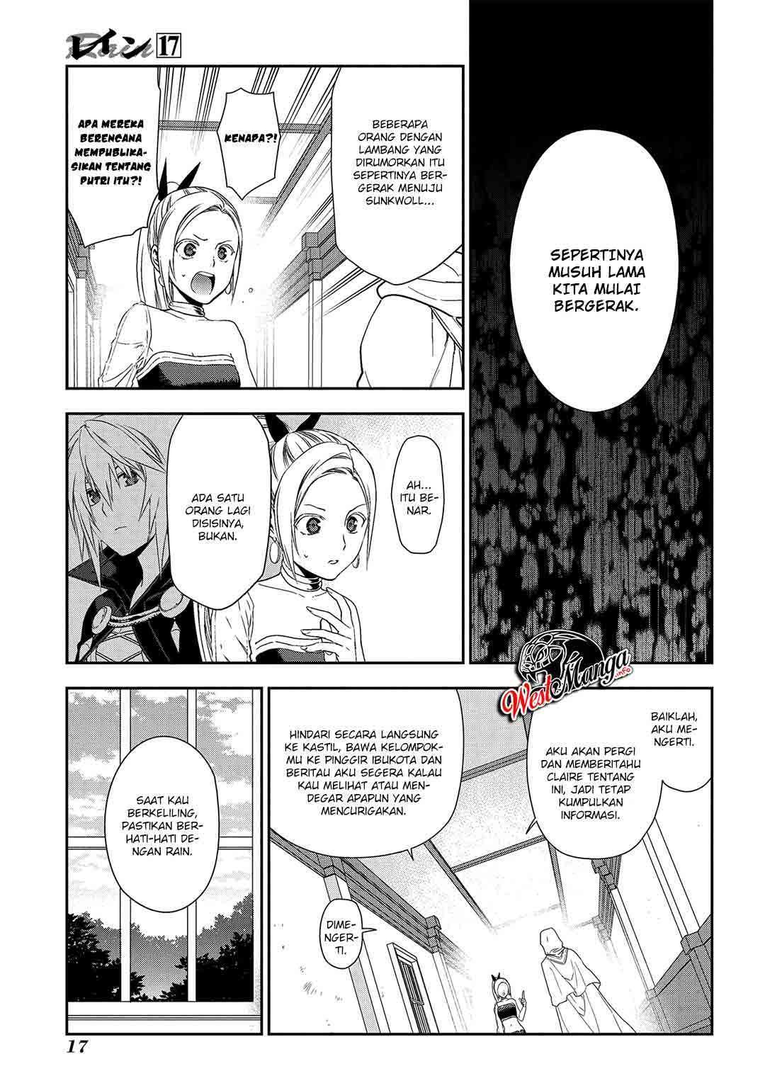 Rain Chapter 89 - halaman 20