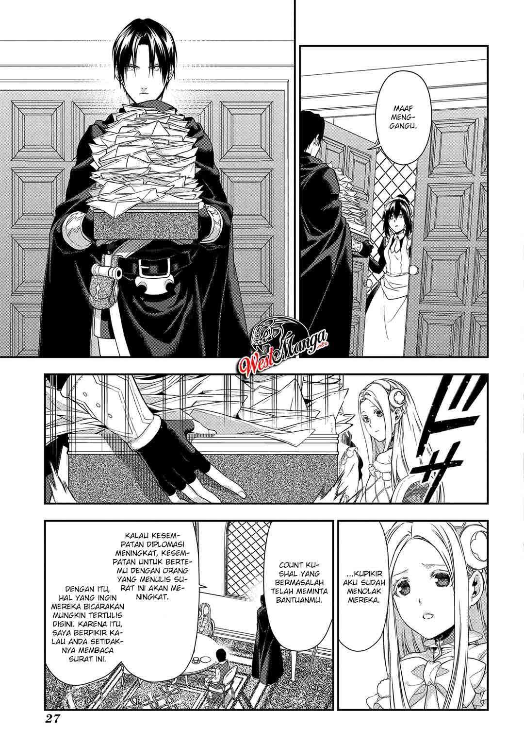 Rain Chapter 89 - halaman 31