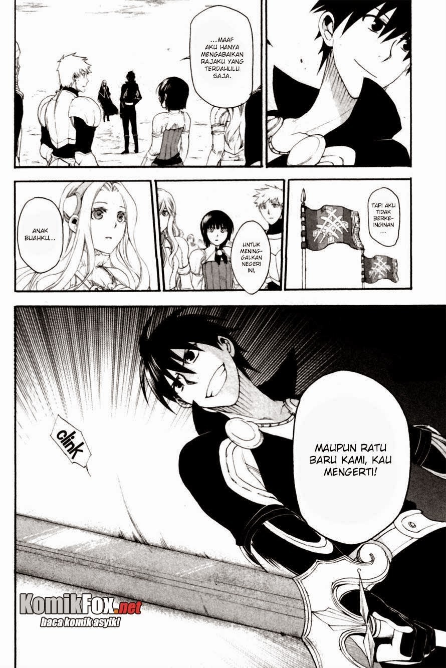 Rain Chapter 9 - halaman 11