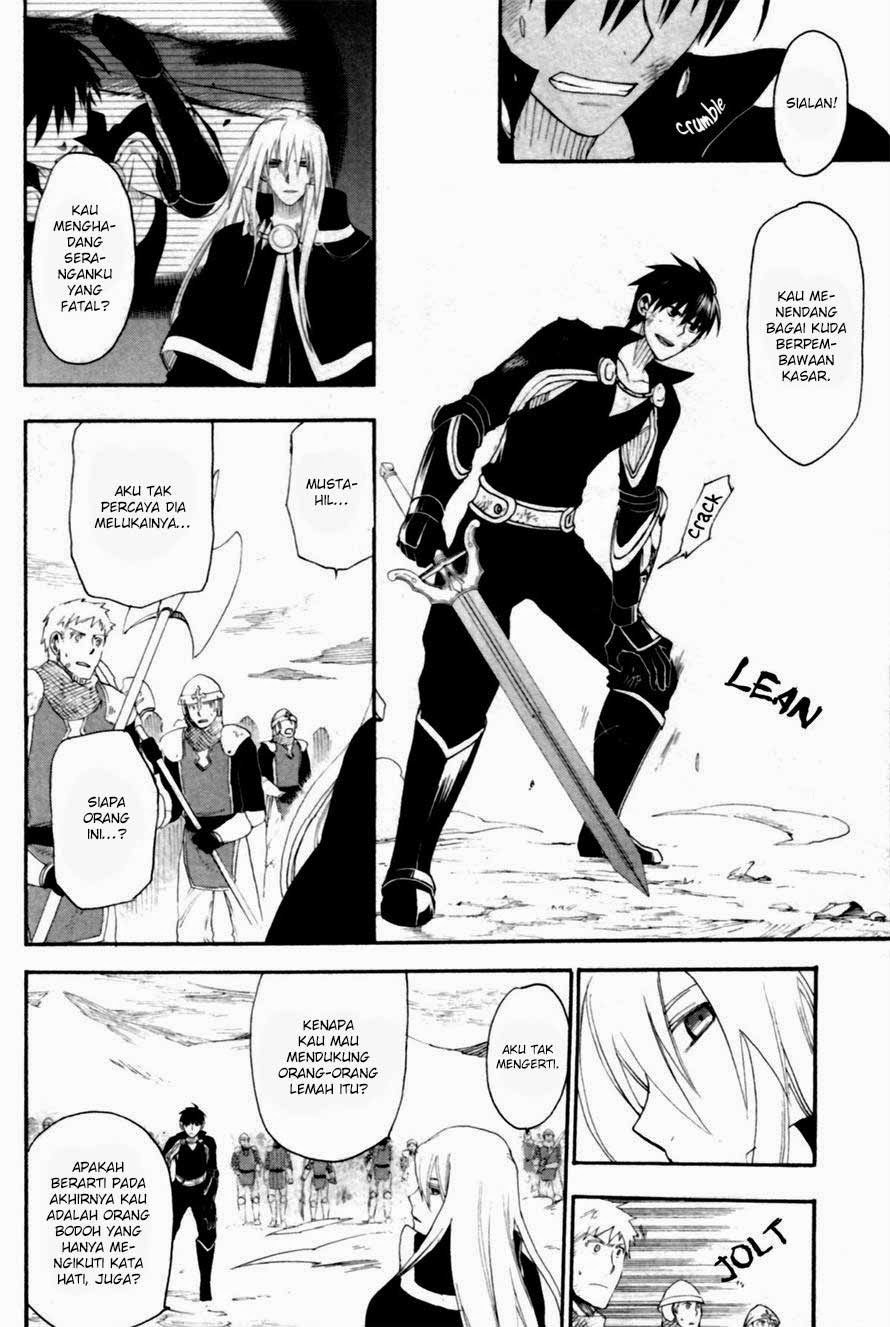 Rain Chapter 9 - halaman 16