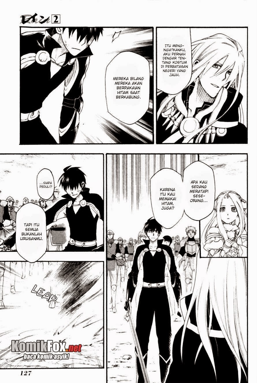 Rain Chapter 9 - halaman 17