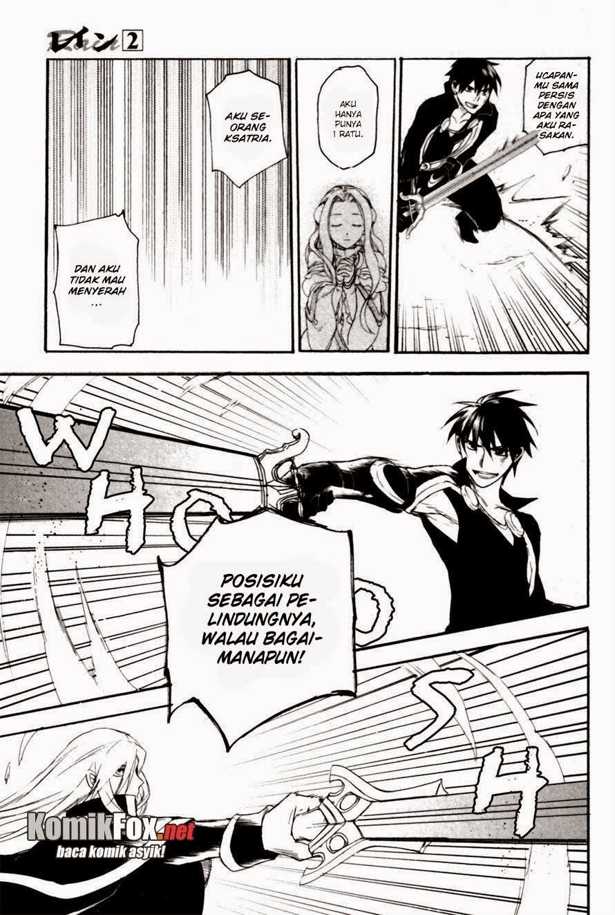 Rain Chapter 9 - halaman 19