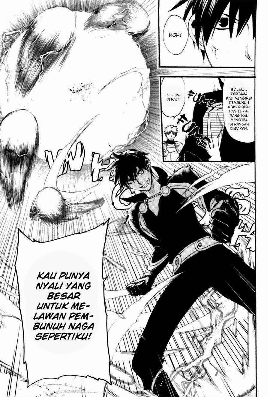 Rain Chapter 9 - halaman 5