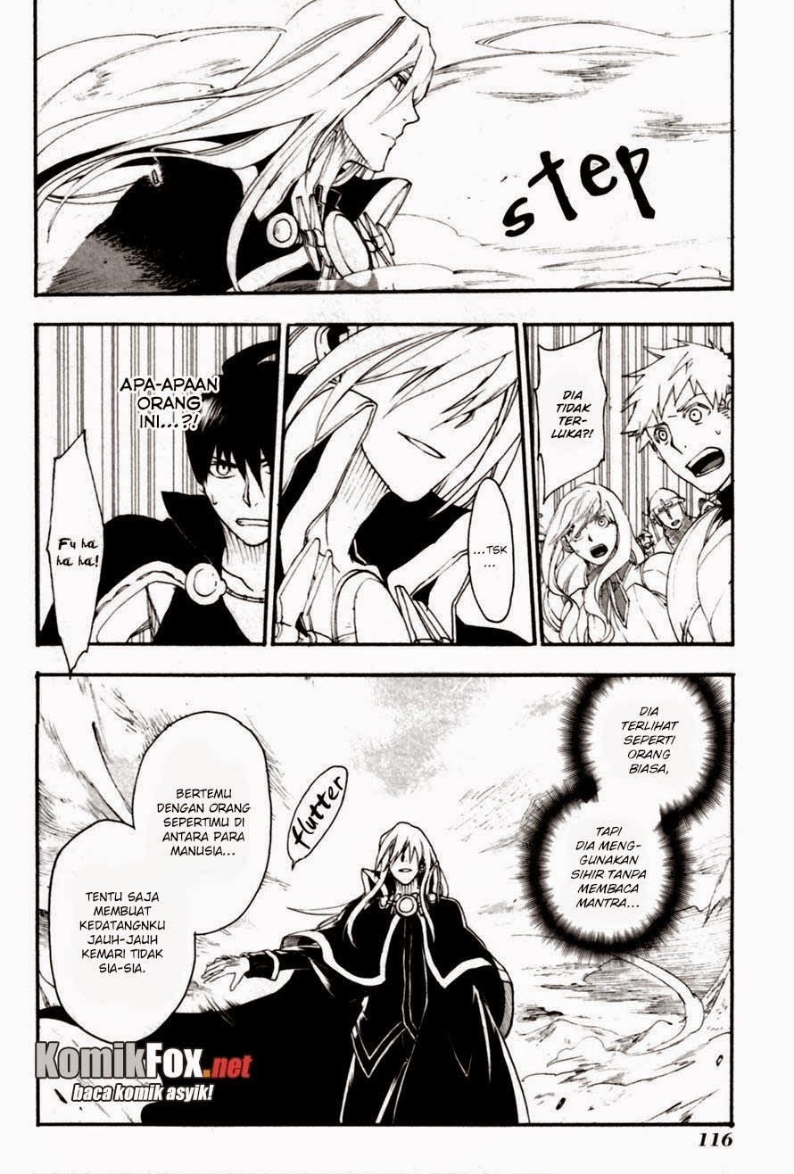 Rain Chapter 9 - halaman 7