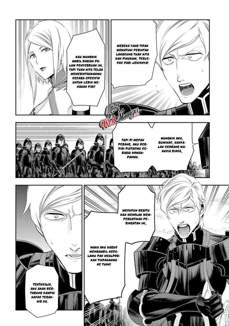 Rain Chapter 90 - halaman 15