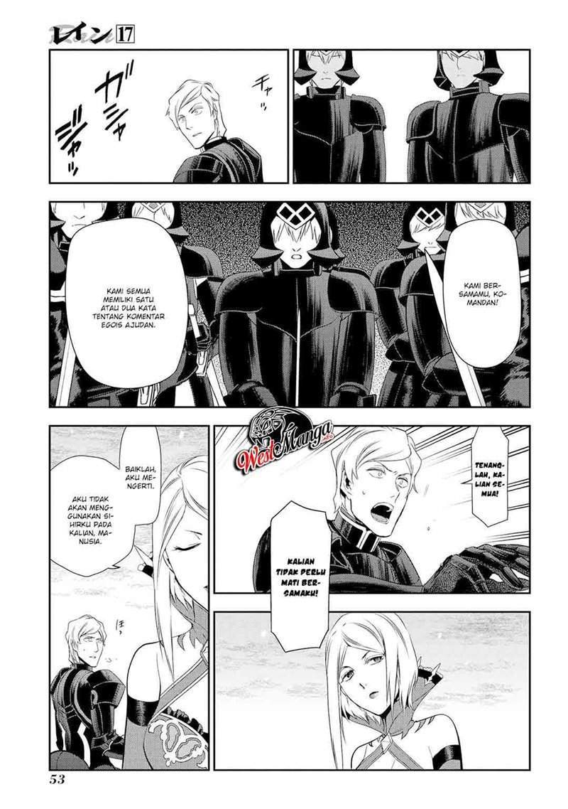 Rain Chapter 90 - halaman 16