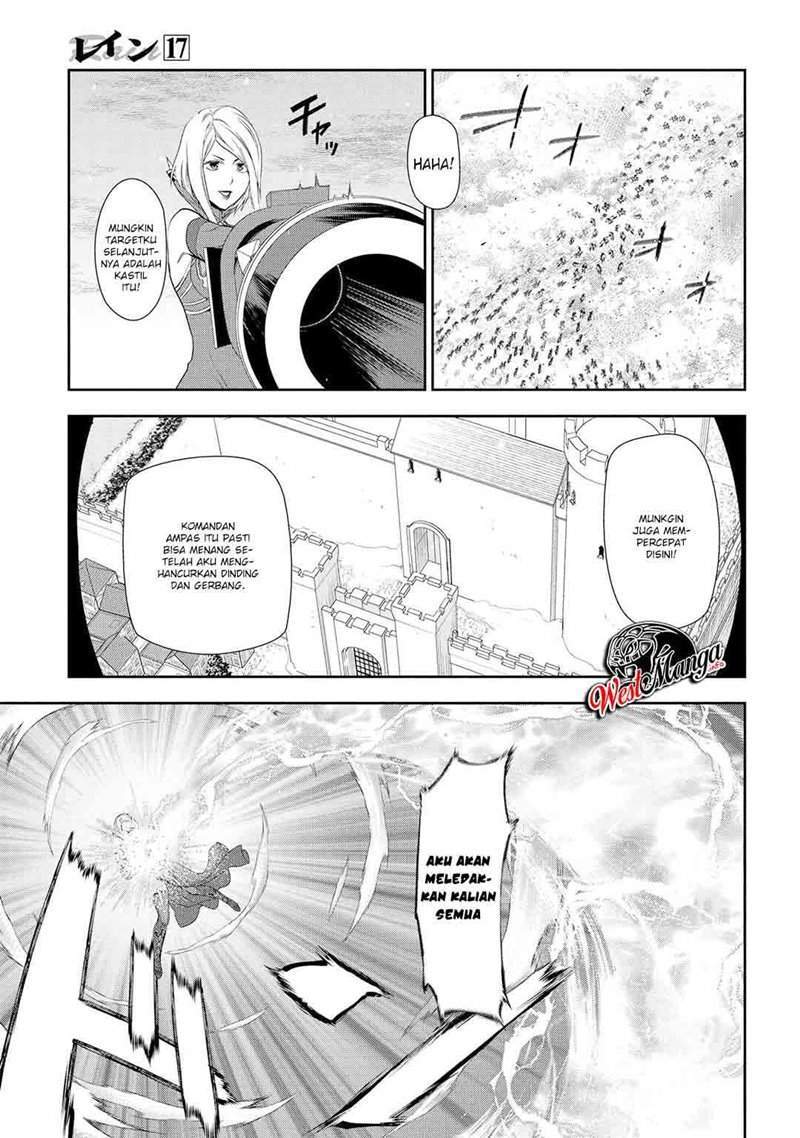 Rain Chapter 90 - halaman 19