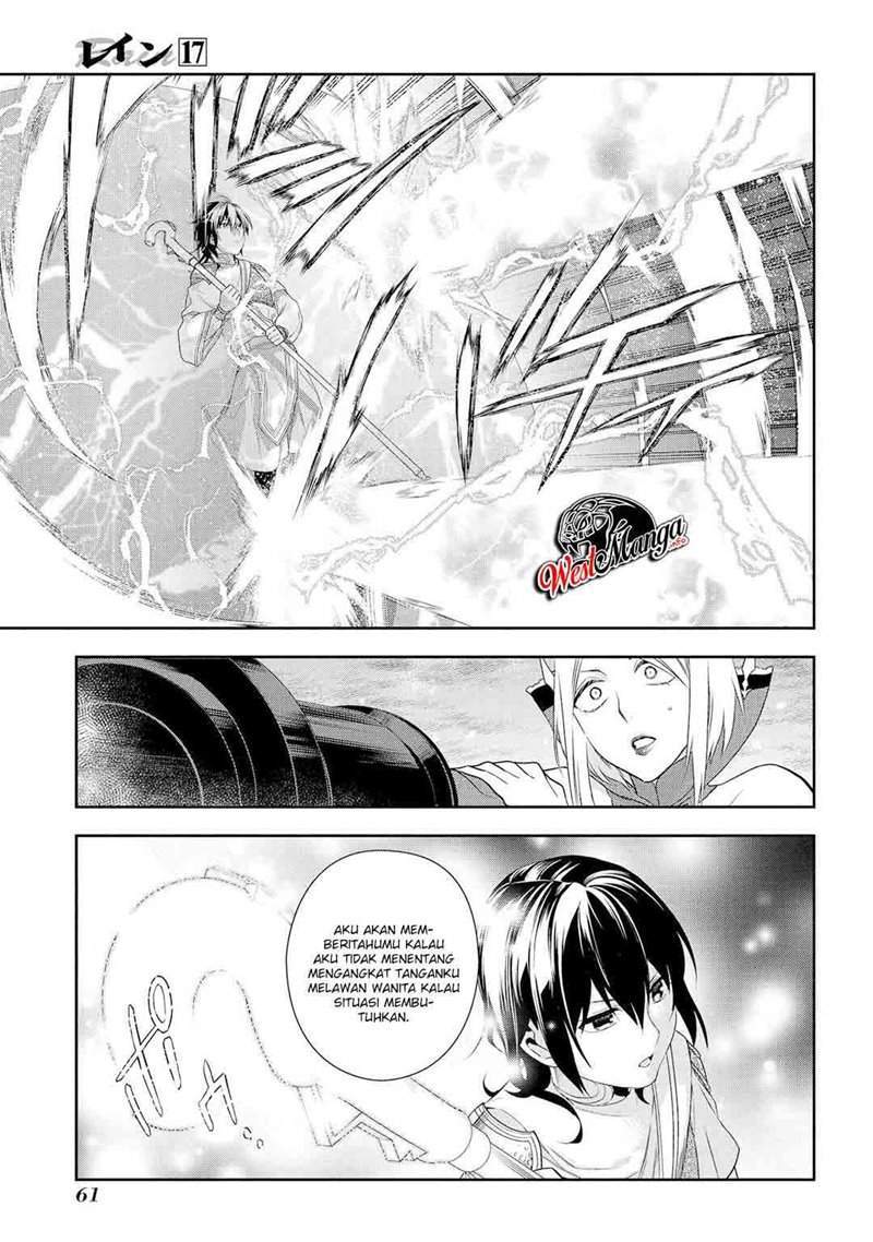 Rain Chapter 90 - halaman 23