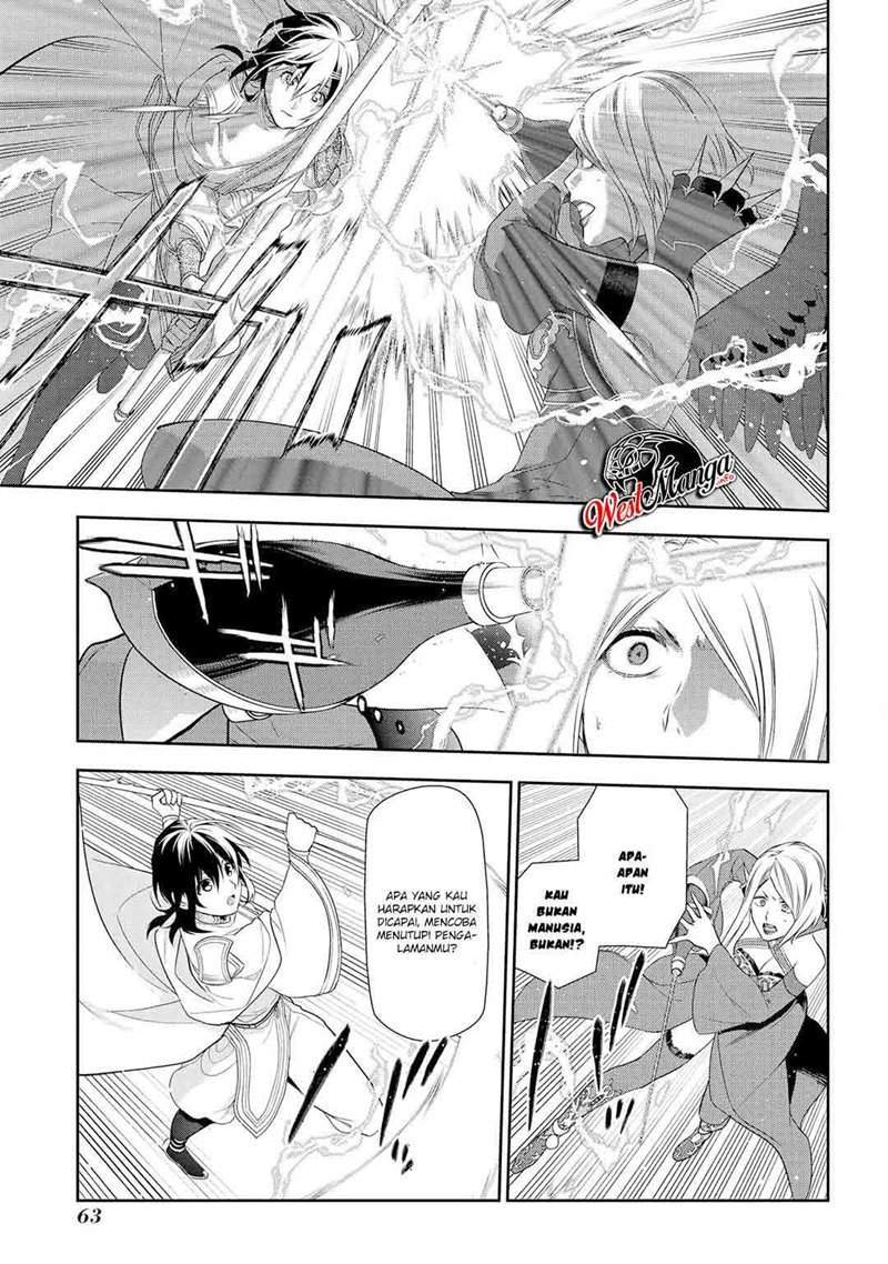 Rain Chapter 90 - halaman 26