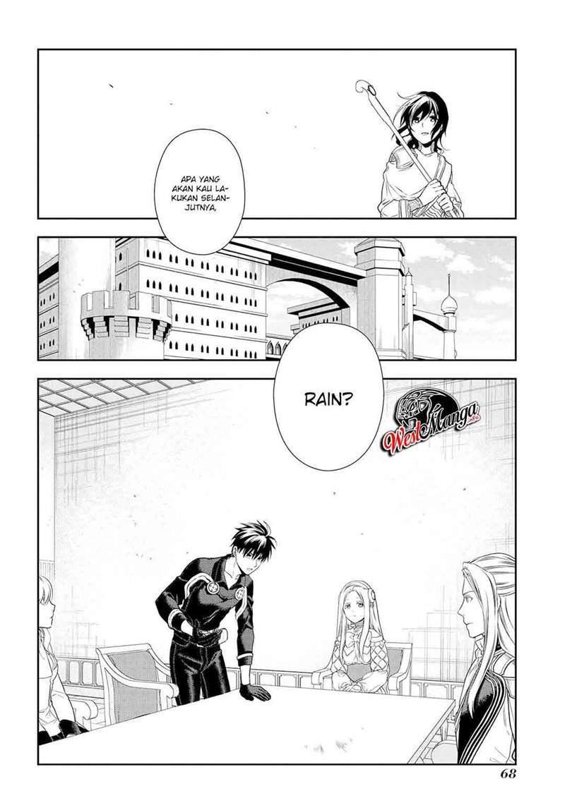 Rain Chapter 90 - halaman 31
