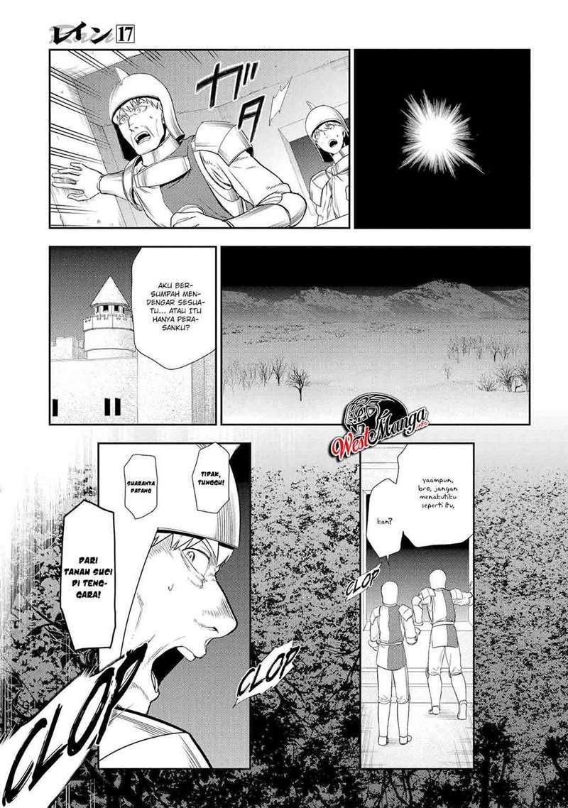 Rain Chapter 90 - halaman 6