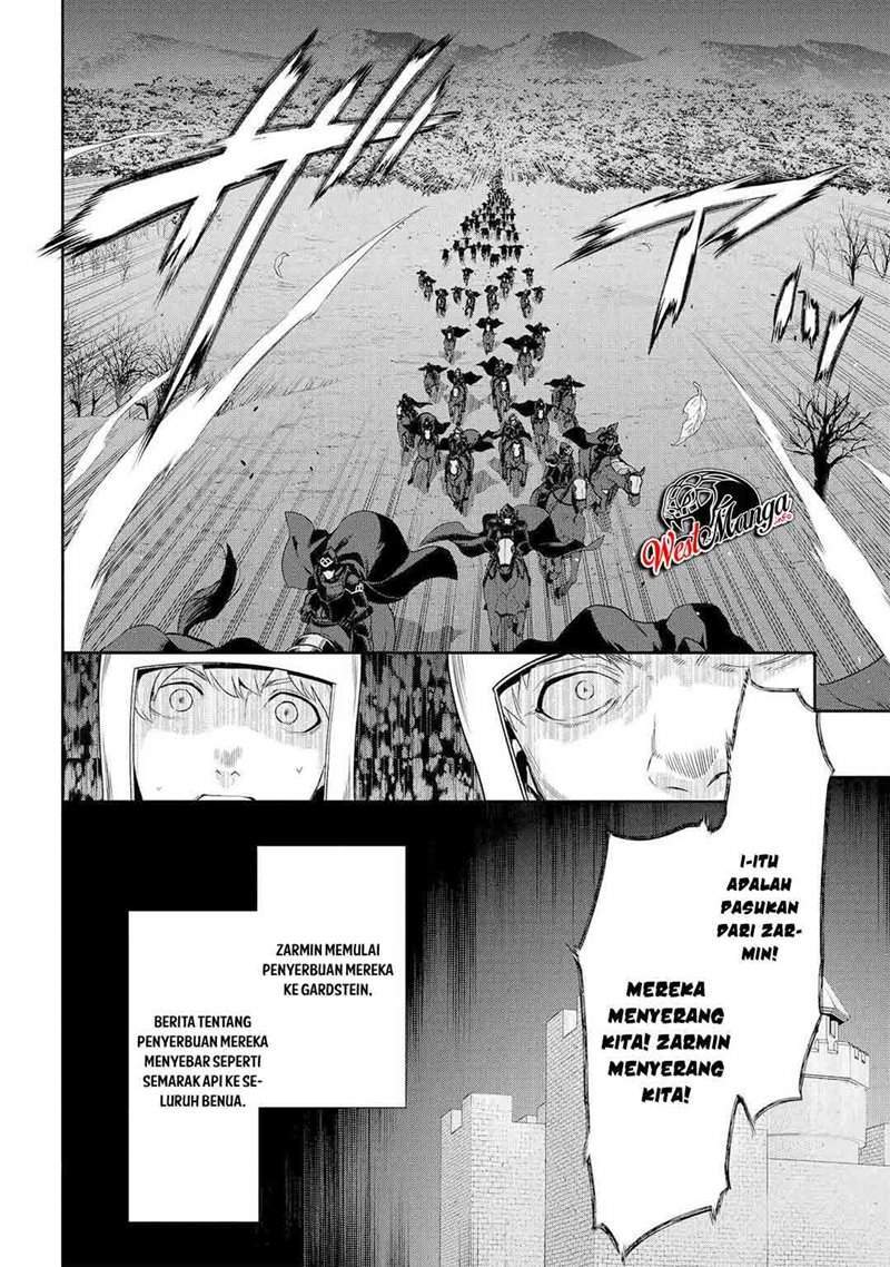 Rain Chapter 90 - halaman 7