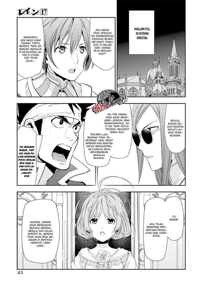 Rain Chapter 90 - halaman 8