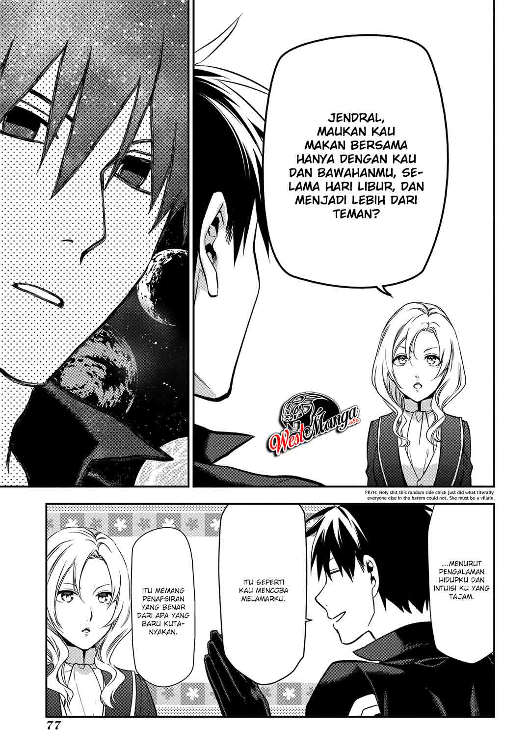 Rain Chapter 91 - halaman 11