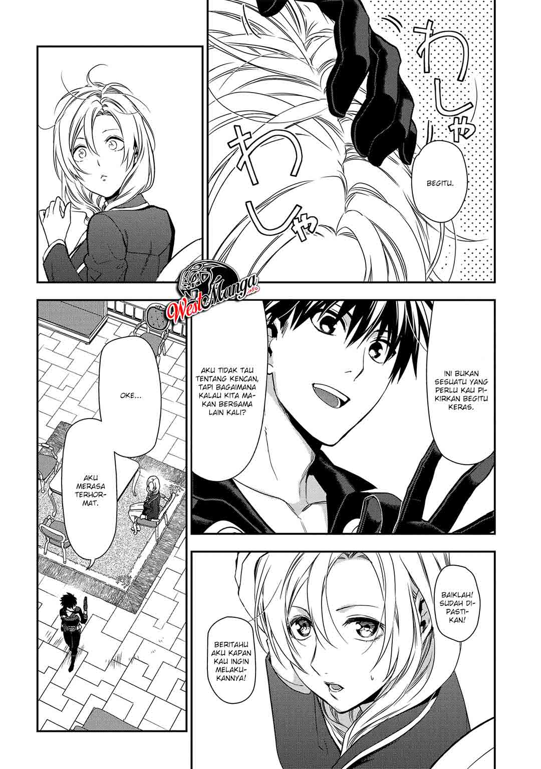 Rain Chapter 91 - halaman 15