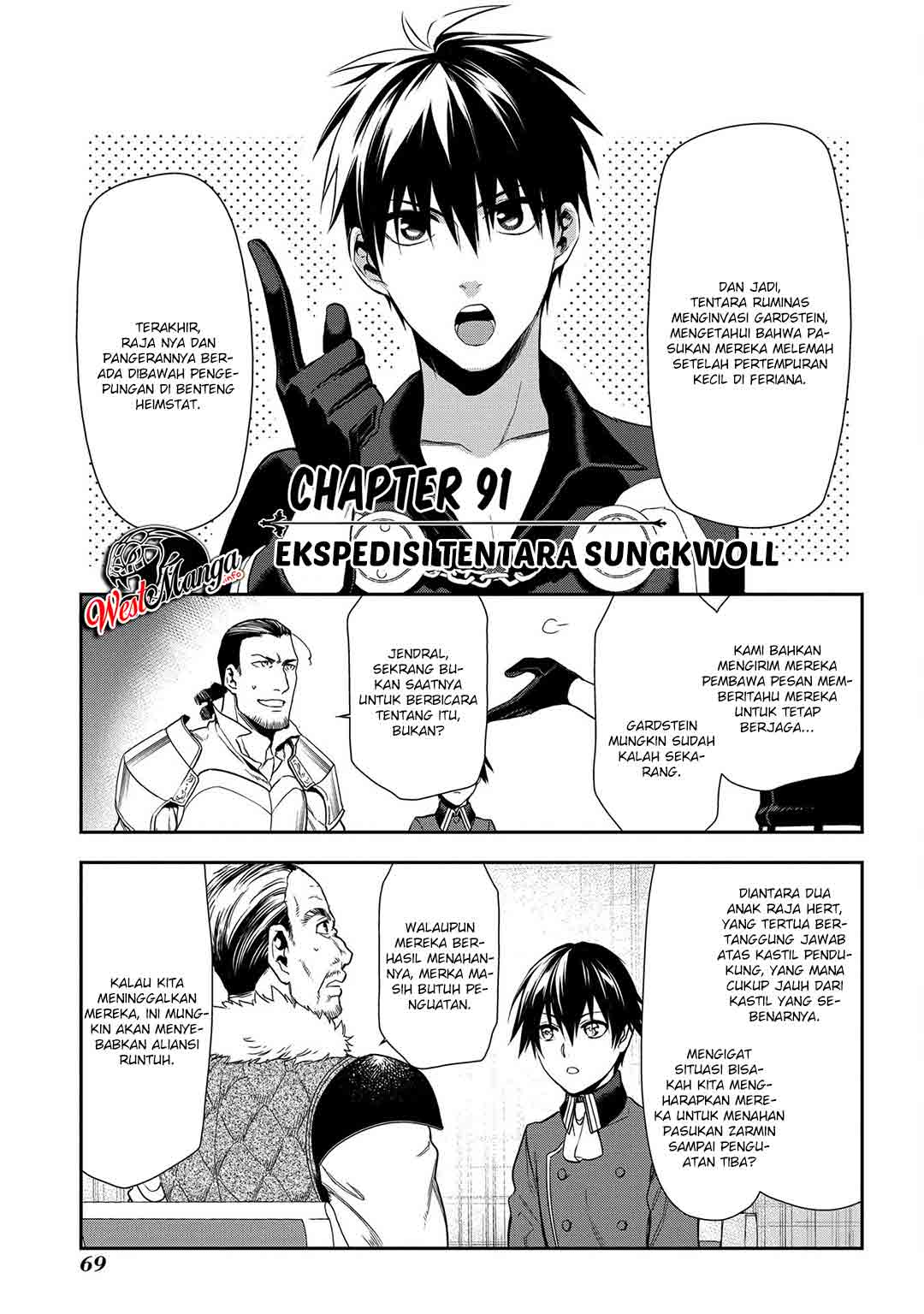 Rain Chapter 91 - halaman 2