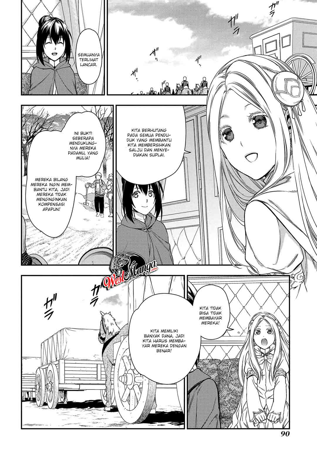Rain Chapter 91 - halaman 25