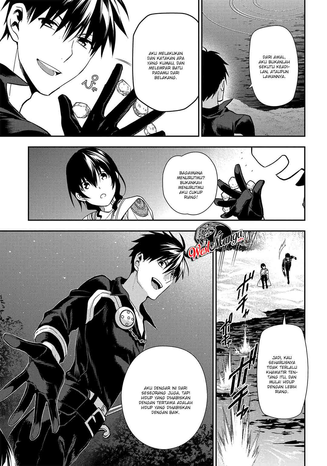 Rain Chapter 91 - halaman 33