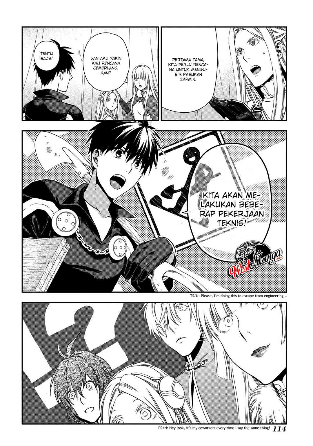 Rain Chapter 91 - halaman 50