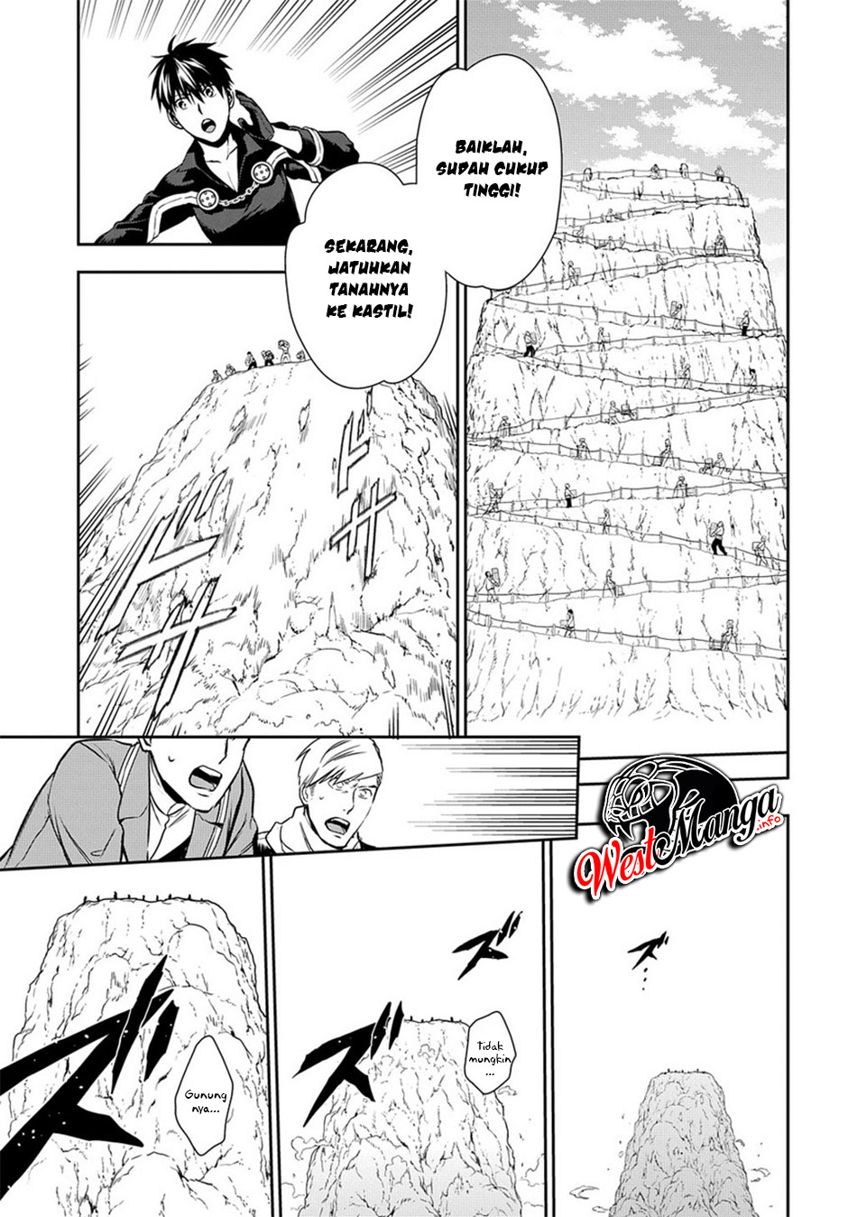 Rain Chapter 92 - halaman 18