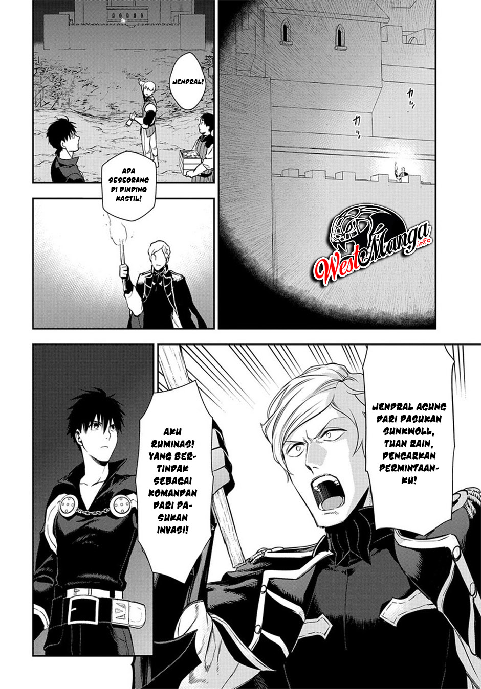 Rain Chapter 92 - halaman 26