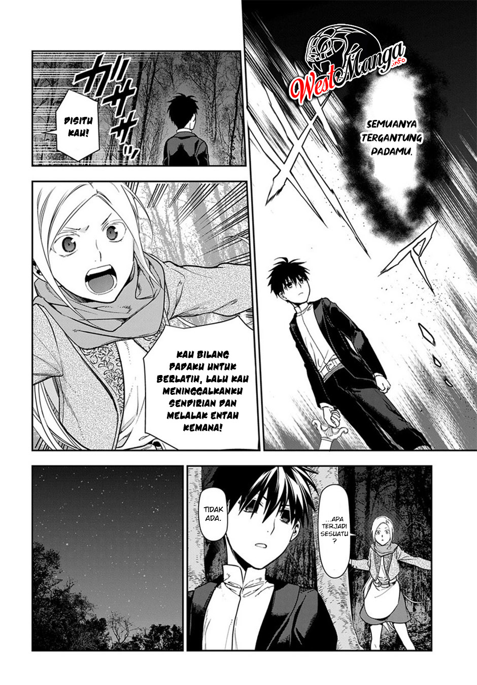 Rain Chapter 95 - halaman 12
