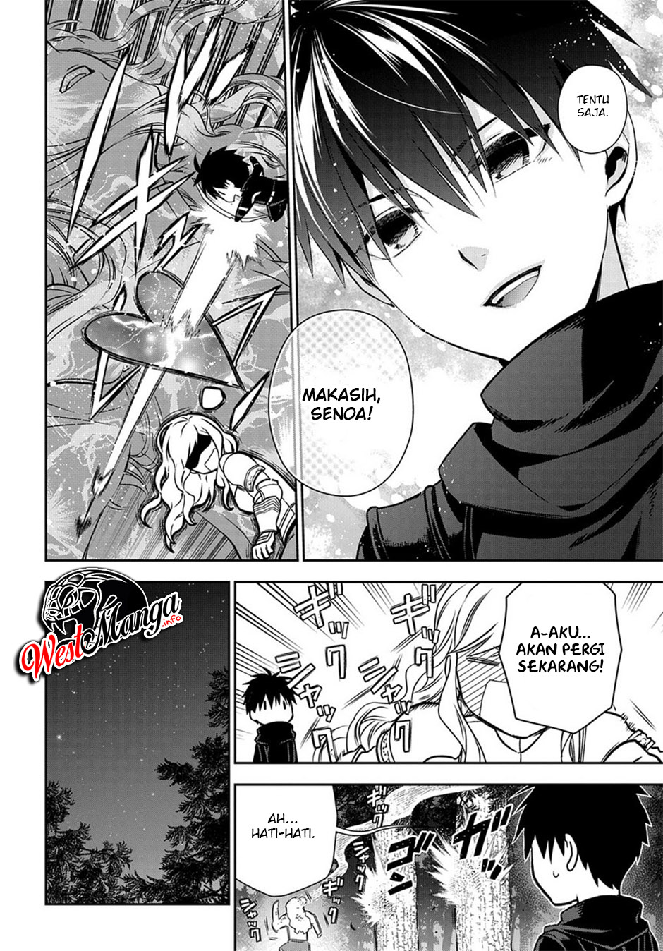 Rain Chapter 96 - halaman 12