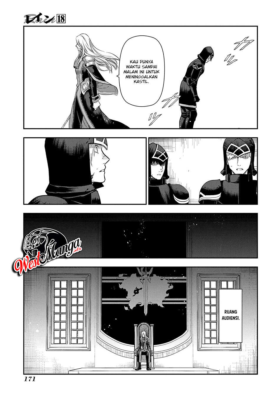 Rain Chapter 99 - halaman 24