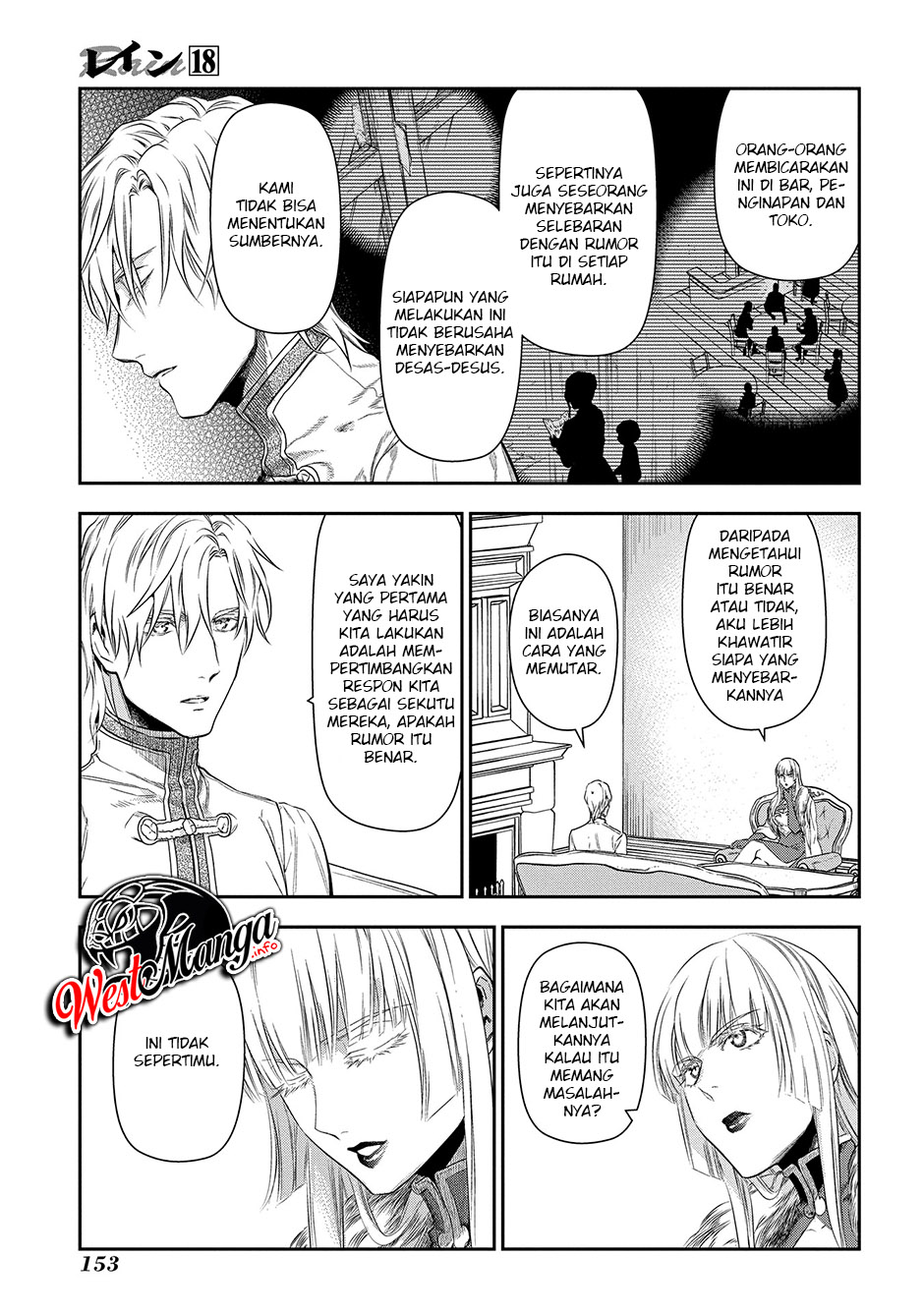 Rain Chapter 99 - halaman 5