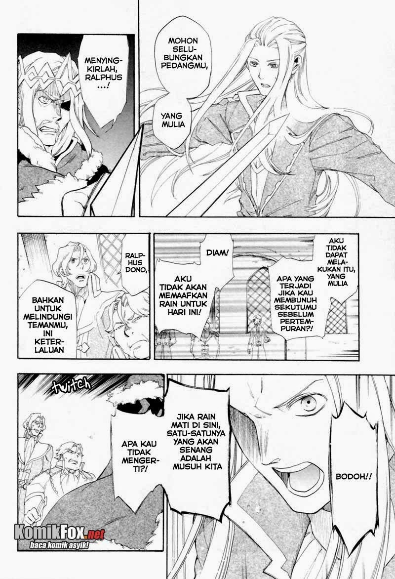 Rain Chapter 1 - halaman 10