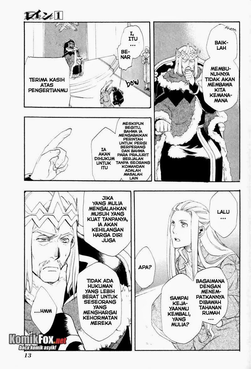Rain Chapter 1 - halaman 11