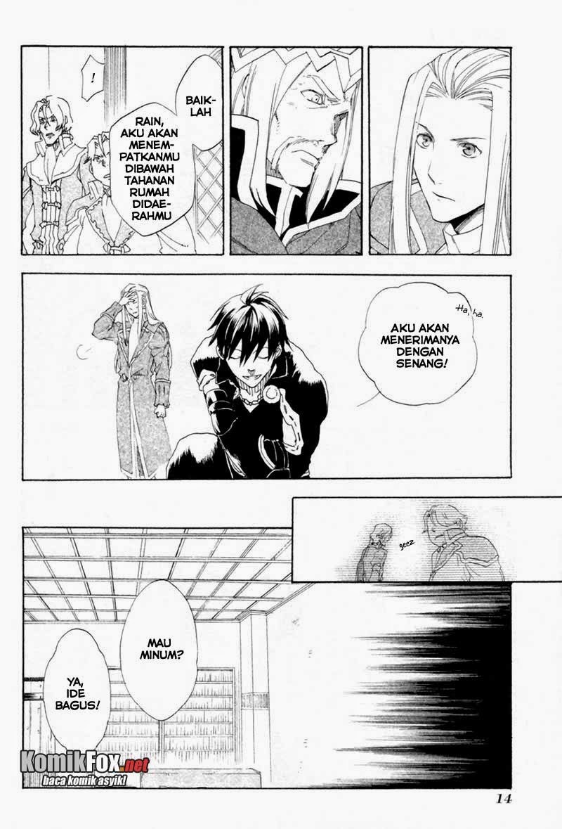 Rain Chapter 1 - halaman 12