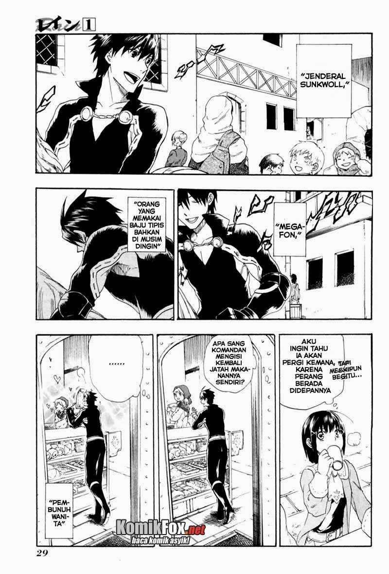 Rain Chapter 1 - halaman 26