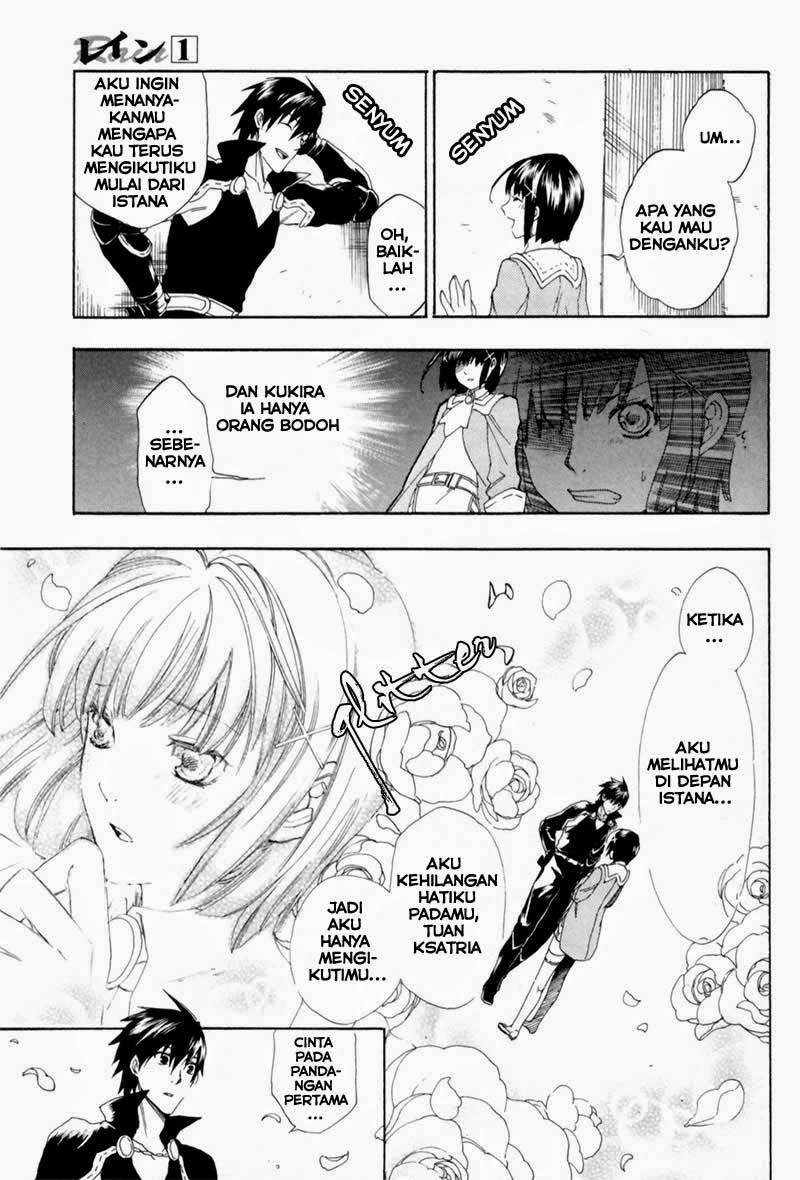 Rain Chapter 1 - halaman 30