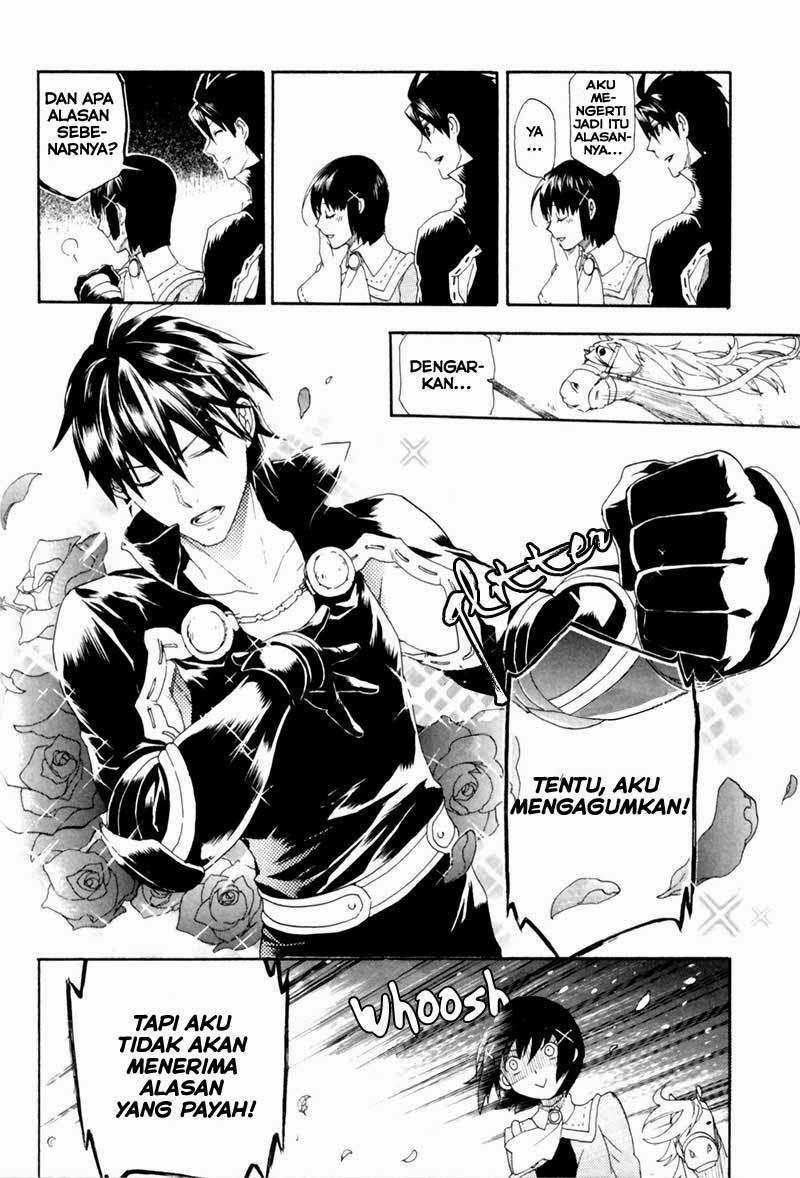 Rain Chapter 1 - halaman 31