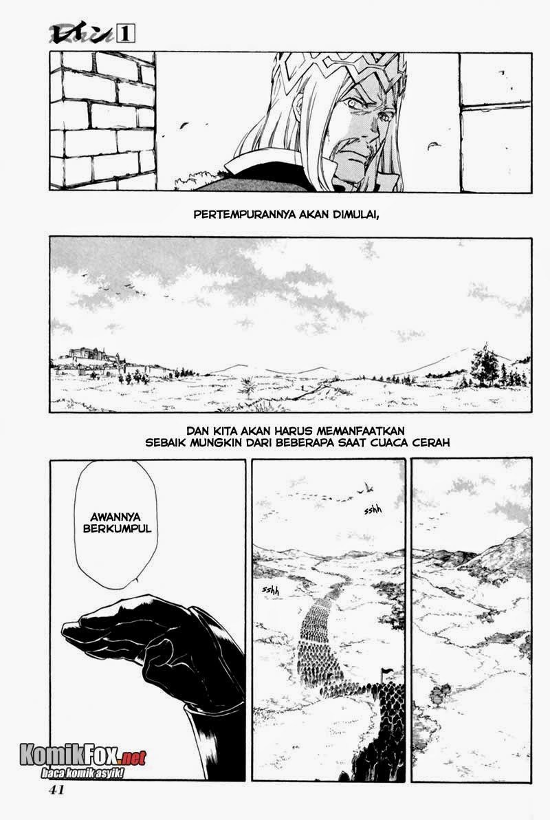 Rain Chapter 1 - halaman 37
