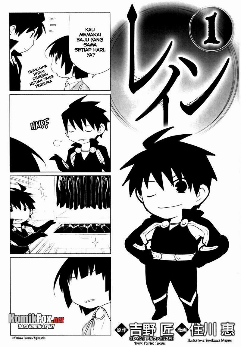 Rain Chapter 1 - halaman 43