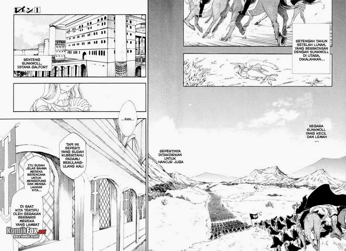 Rain Chapter 1 - halaman 7