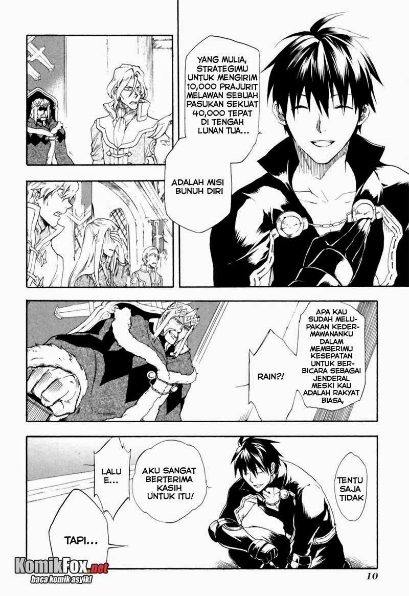 Rain Chapter 1 - halaman 8