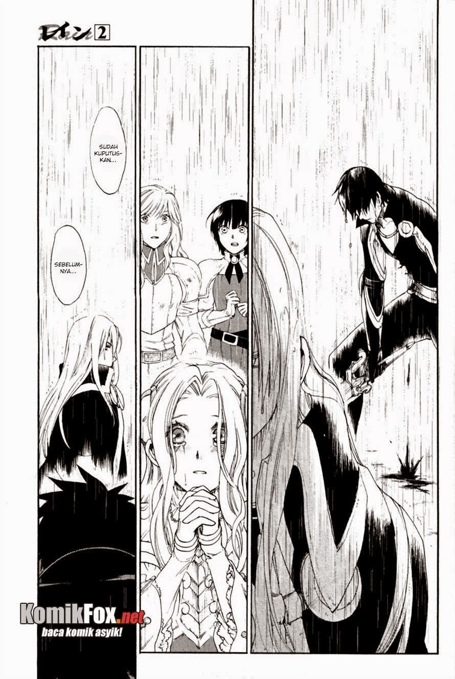 Rain Chapter 10 - halaman 16