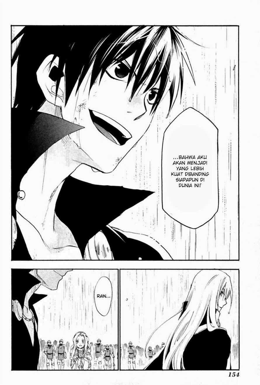 Rain Chapter 10 - halaman 17