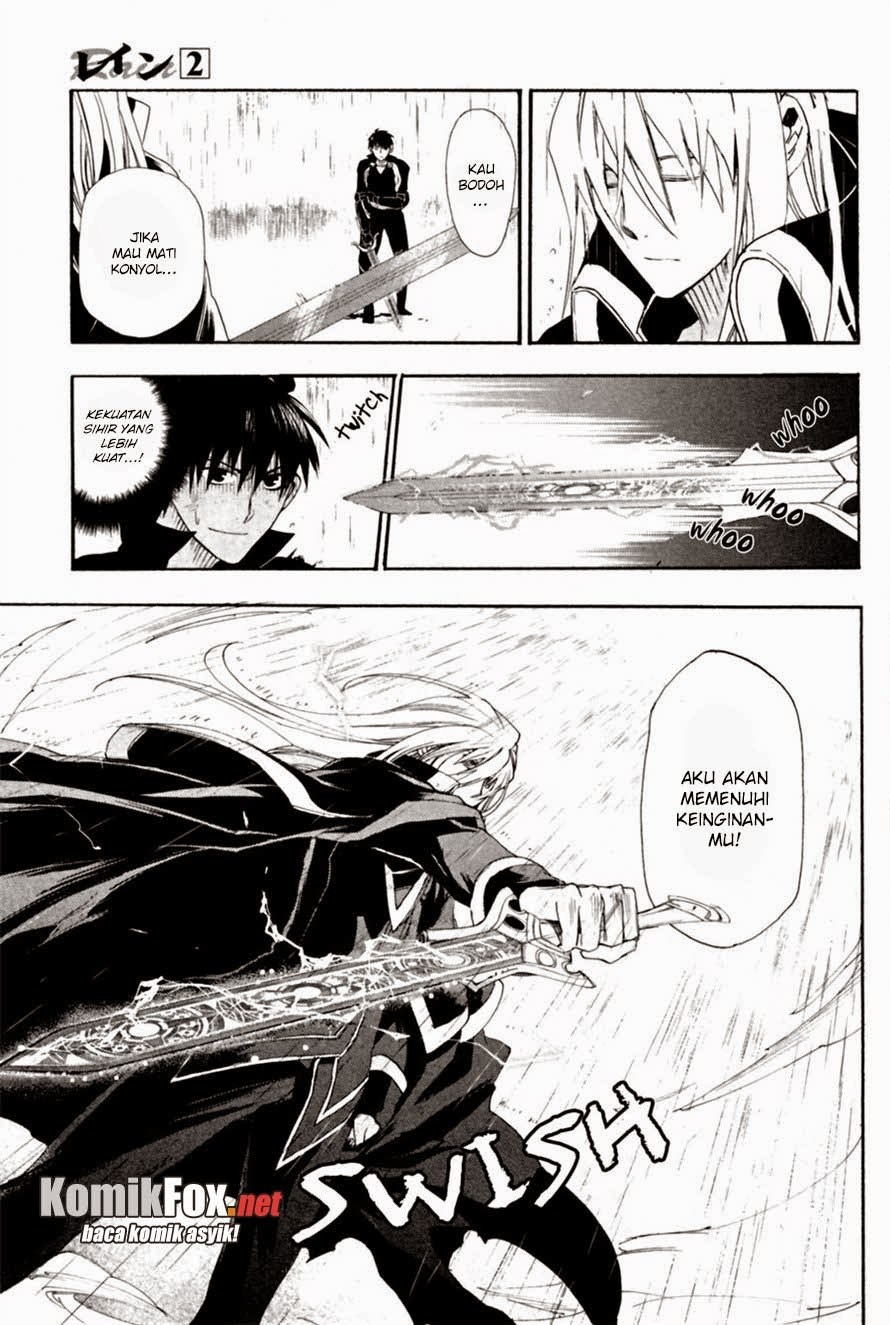 Rain Chapter 10 - halaman 18