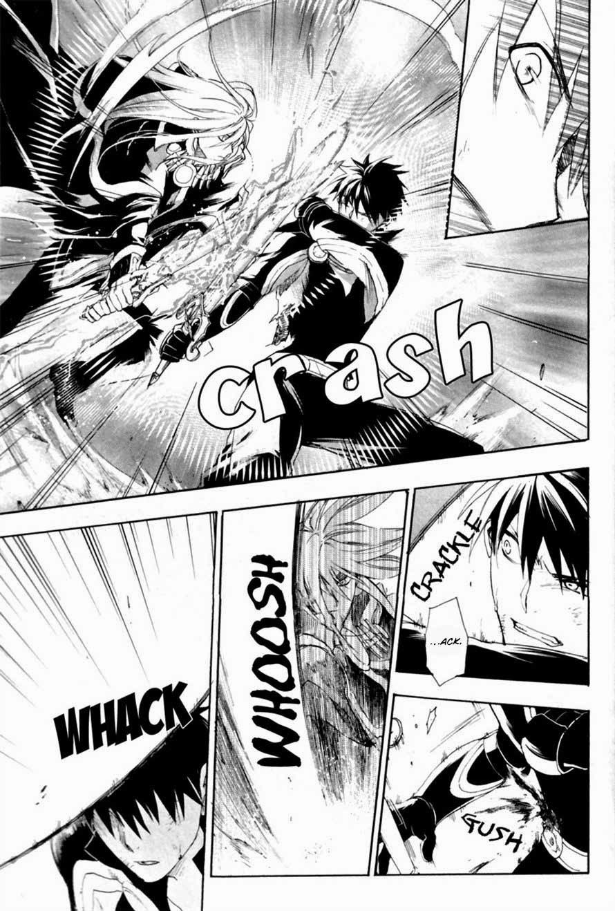 Rain Chapter 10 - halaman 20